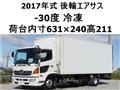 2017 Hino Ranger