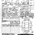 2019 Toyota Noah