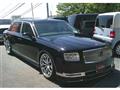 2019 Toyota Century