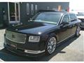 2019 Toyota Century