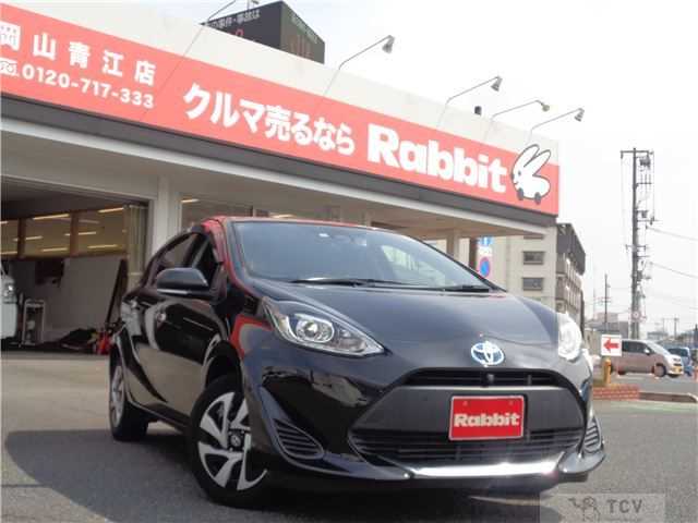 2020 Toyota AQUA