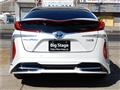 2021 Toyota Prius