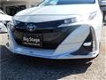 2021 Toyota Prius