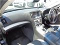 2009 Nissan Skyline