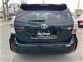 2013 Toyota PRIUS α
