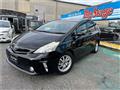 2013 Toyota PRIUS α