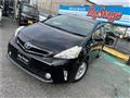 2013 Toyota PRIUS α