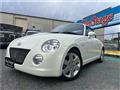 2006 Daihatsu Copen
