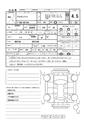 2020 Toyota Probox