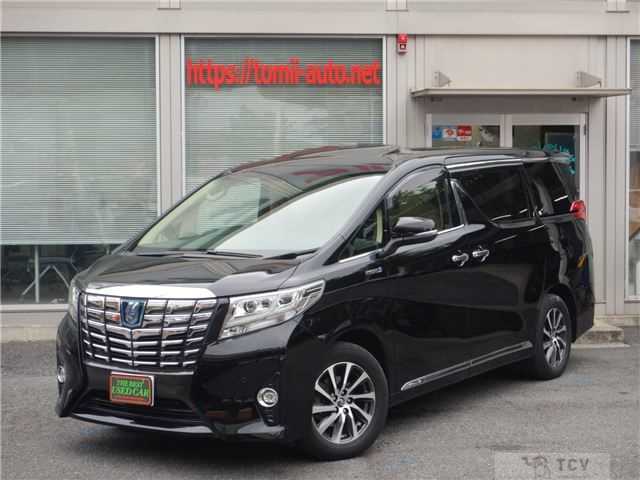 2016 Toyota Alphard Hybrid
