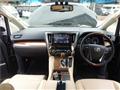 2016 Toyota Alphard Hybrid