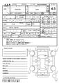 2011 Nissan X-Trail