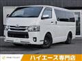 2019 Toyota Toyota Others