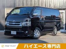 2020 Toyota Toyota Others