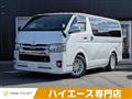 2020 Toyota Toyota Others