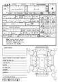 2012 Toyota Toyota Others