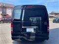 2011 Toyota Hiace Wagon