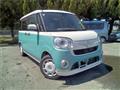 2016 Daihatsu Move