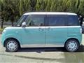 2016 Daihatsu Move