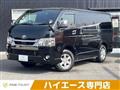 2020 Toyota Toyota Others