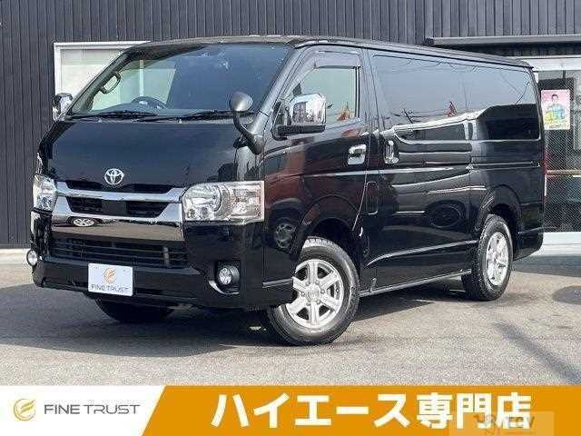 2020 Toyota Toyota Others