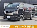 2020 Toyota Toyota Others