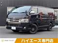 2015 Toyota Toyota Others