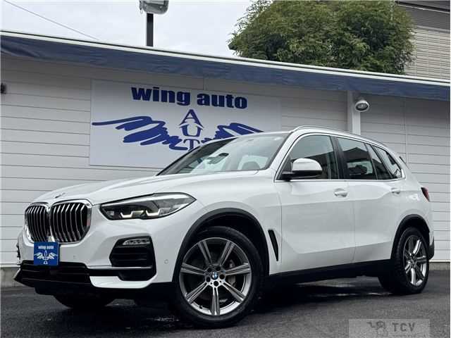 2021 BMW X5