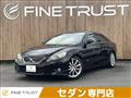 2010 Toyota Mark X