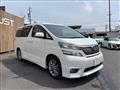 2010 Toyota Vellfire