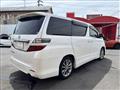2010 Toyota Vellfire