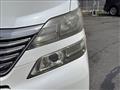 2010 Toyota Vellfire