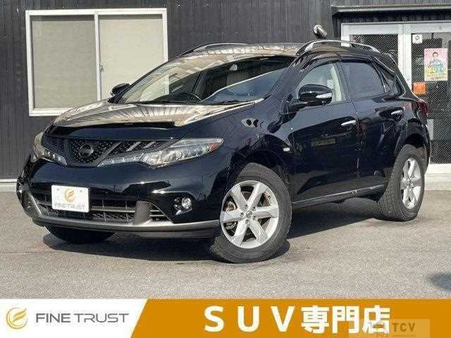 2012 Nissan Murano