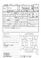 2011 Toyota Allion
