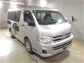 2012 Toyota Hiace Wagon