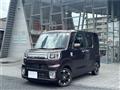 2018 Daihatsu Daihatsu Others