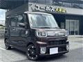 2018 Daihatsu Daihatsu Others