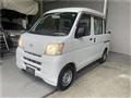 2013 Daihatsu Hijet Cargo