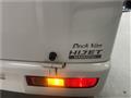 2013 Daihatsu Hijet Cargo