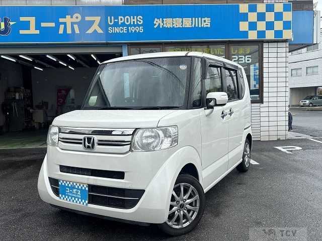 2015 Honda N BOX