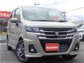 2026 Suzuki Wagon R
