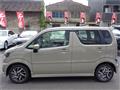 2026 Suzuki Wagon R