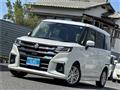 2025 Suzuki Suzuki Others