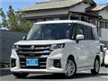 2025 Suzuki Suzuki Others