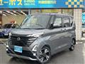 2023 Nissan ROOX
