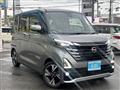 2023 Nissan ROOX