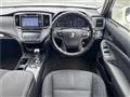 2013 Toyota Crown Hybrid