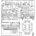 2025 Toyota Toyota Others