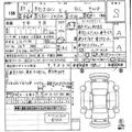 2025 Toyota Toyota Others