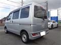 2021 Daihatsu Hijet Cargo